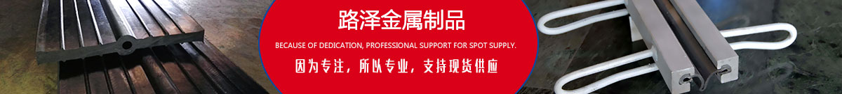 鋅鋼護欄